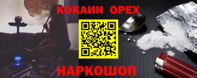 бутират Туймазы