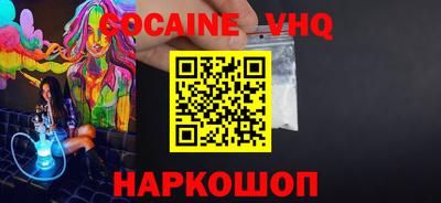 бутират Туймазы
