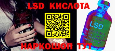 бутират Туймазы