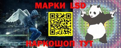 бутират Туймазы
