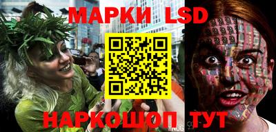 ALPHA PVP Тулун