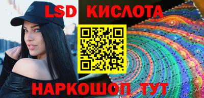 ALPHA PVP Тулун
