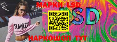 бутират Туймазы
