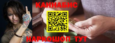 кокс Тула
