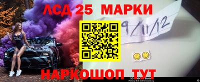 ALPHA PVP Тулун