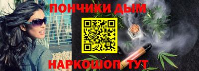 бутират Туймазы