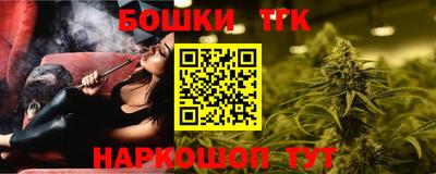 ALPHA PVP Тулун