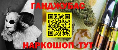 ALPHA PVP Тулун