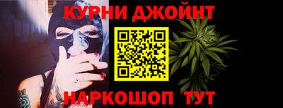 ALPHA PVP Тулун