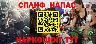 бутират Туймазы