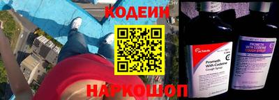 бутират Туймазы