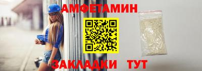 кокс Тула