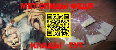 кокс Тула