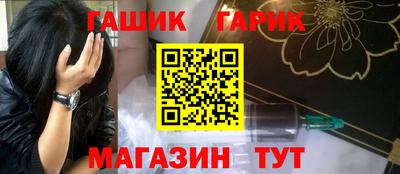 бутират Туймазы