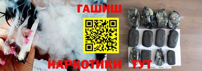 кокс Тула