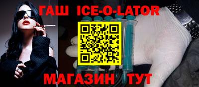 бутират Туймазы