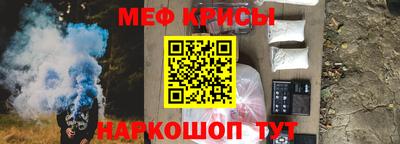 кокс Тула