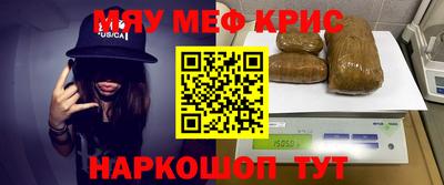кокс Тула